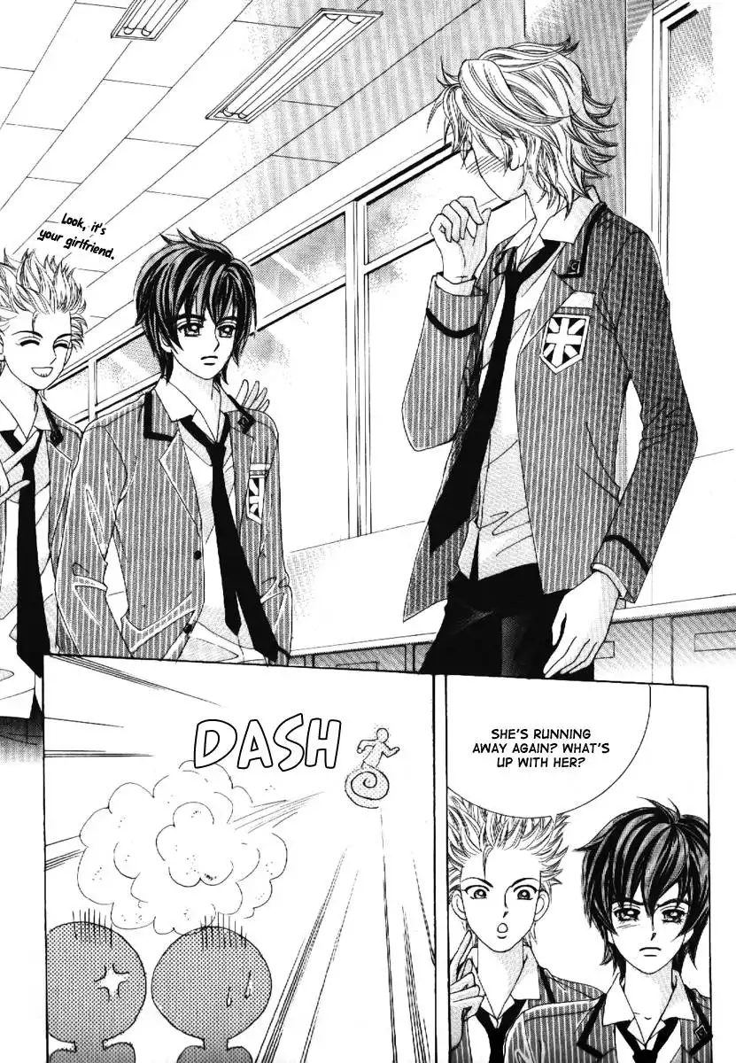 Boy of the Female Wolf Chapter 67 3